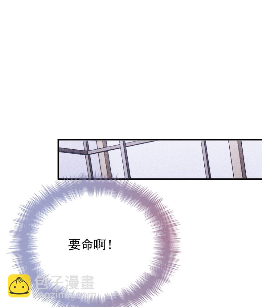 第15话 卖身合同9