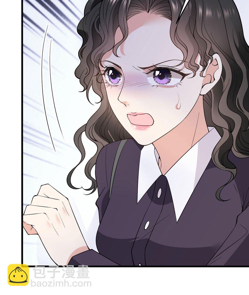 第16话 英雄救美26