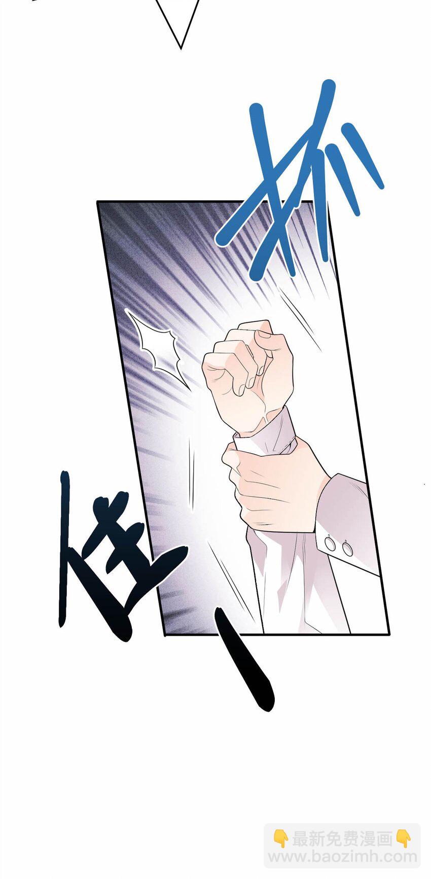 第16话 英雄救美38
