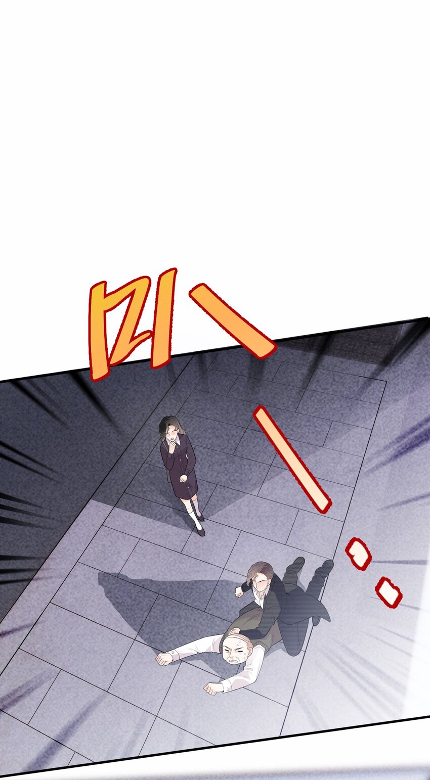 第16话 英雄救美43