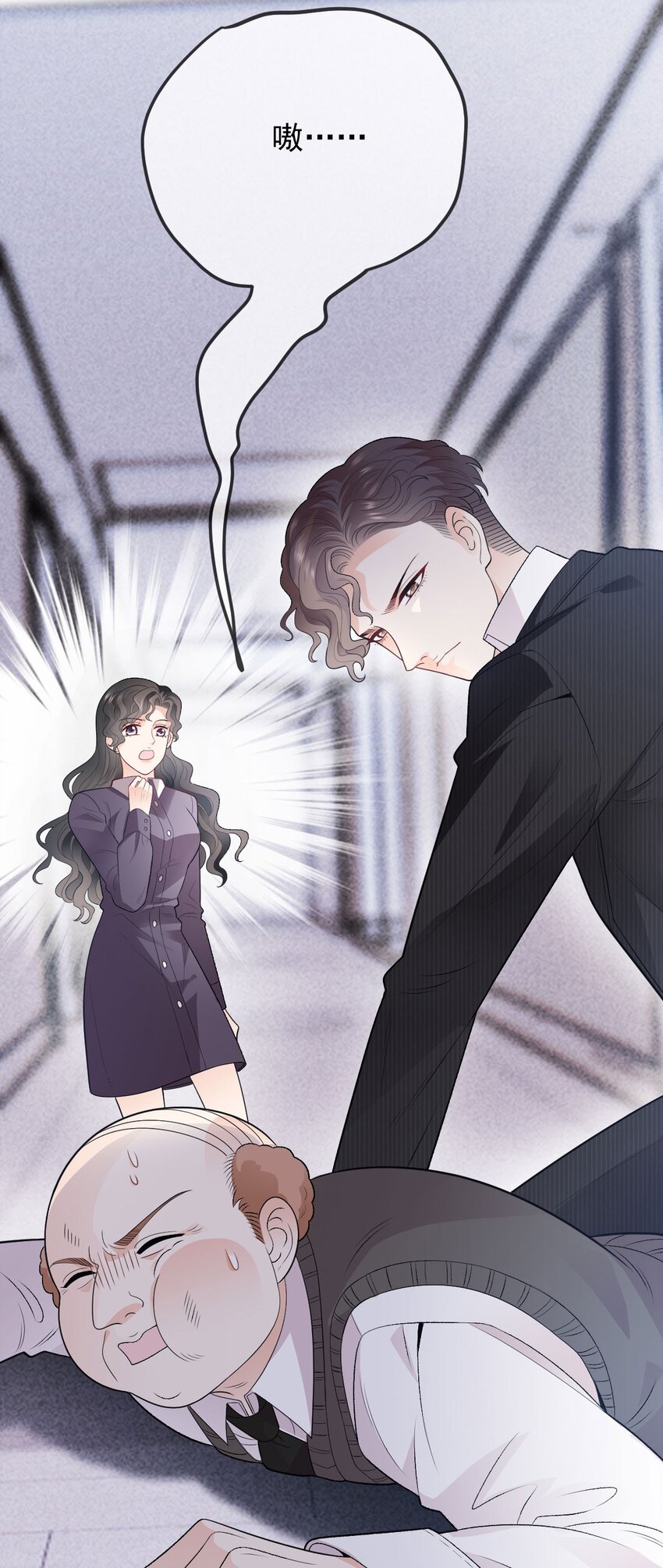 第16话 英雄救美44