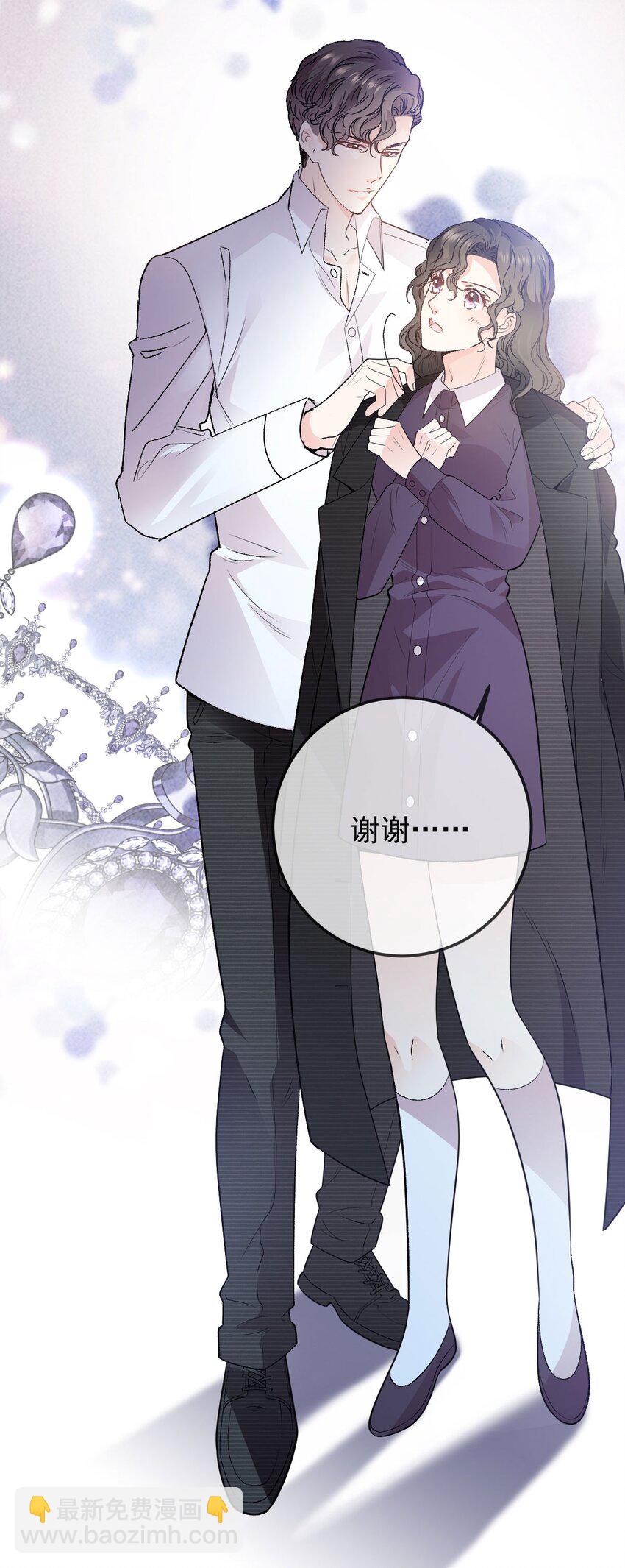 第16话 英雄救美54