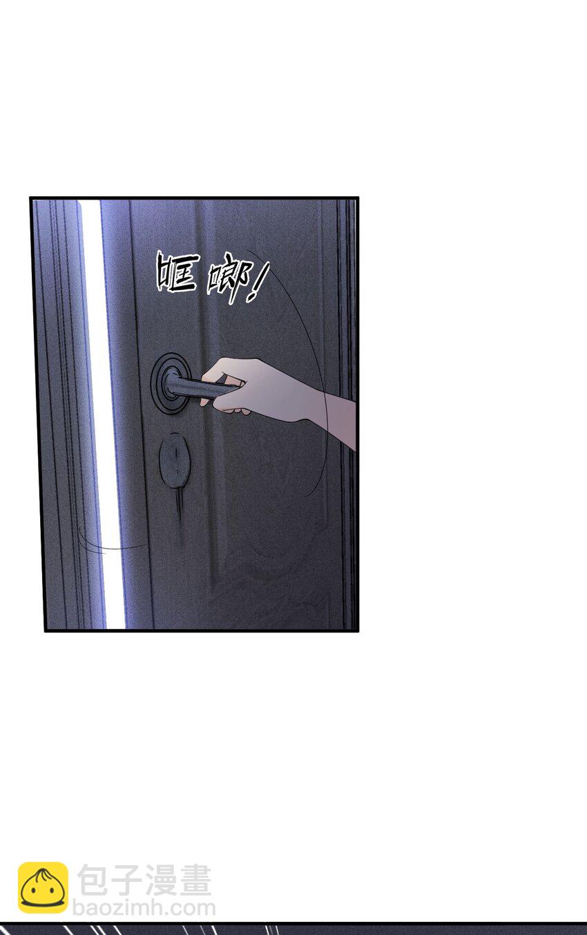 第22话 奇怪的病18