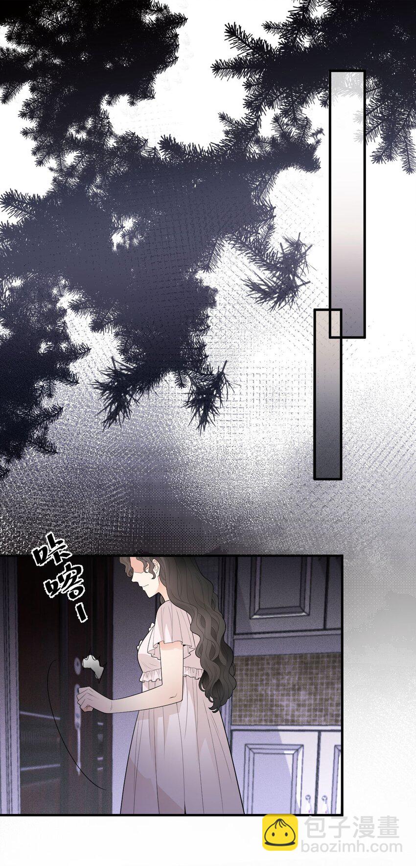 第22话 奇怪的病2