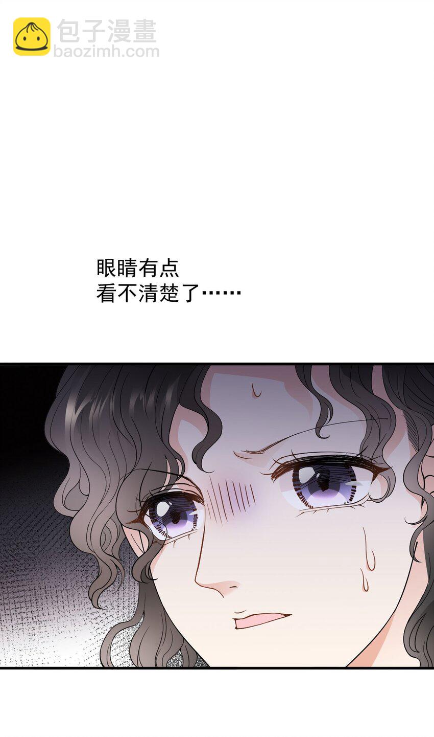 第22话 奇怪的病24