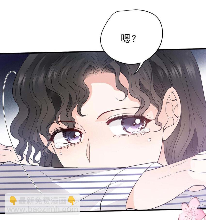 第23话 搬来我家12