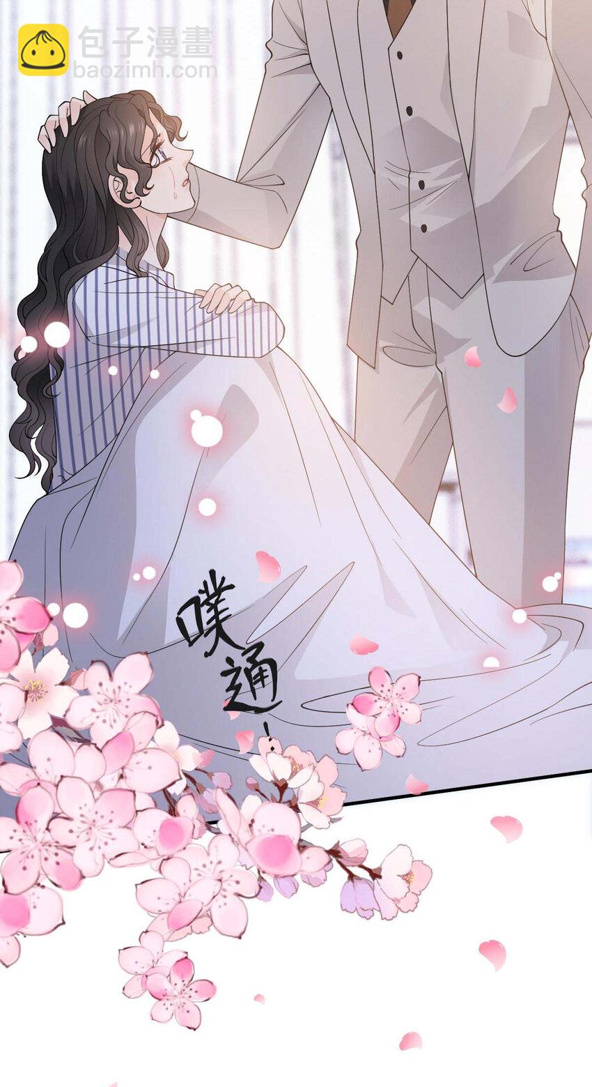 第23话 搬来我家14