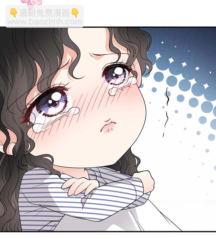 第23话 搬来我家17