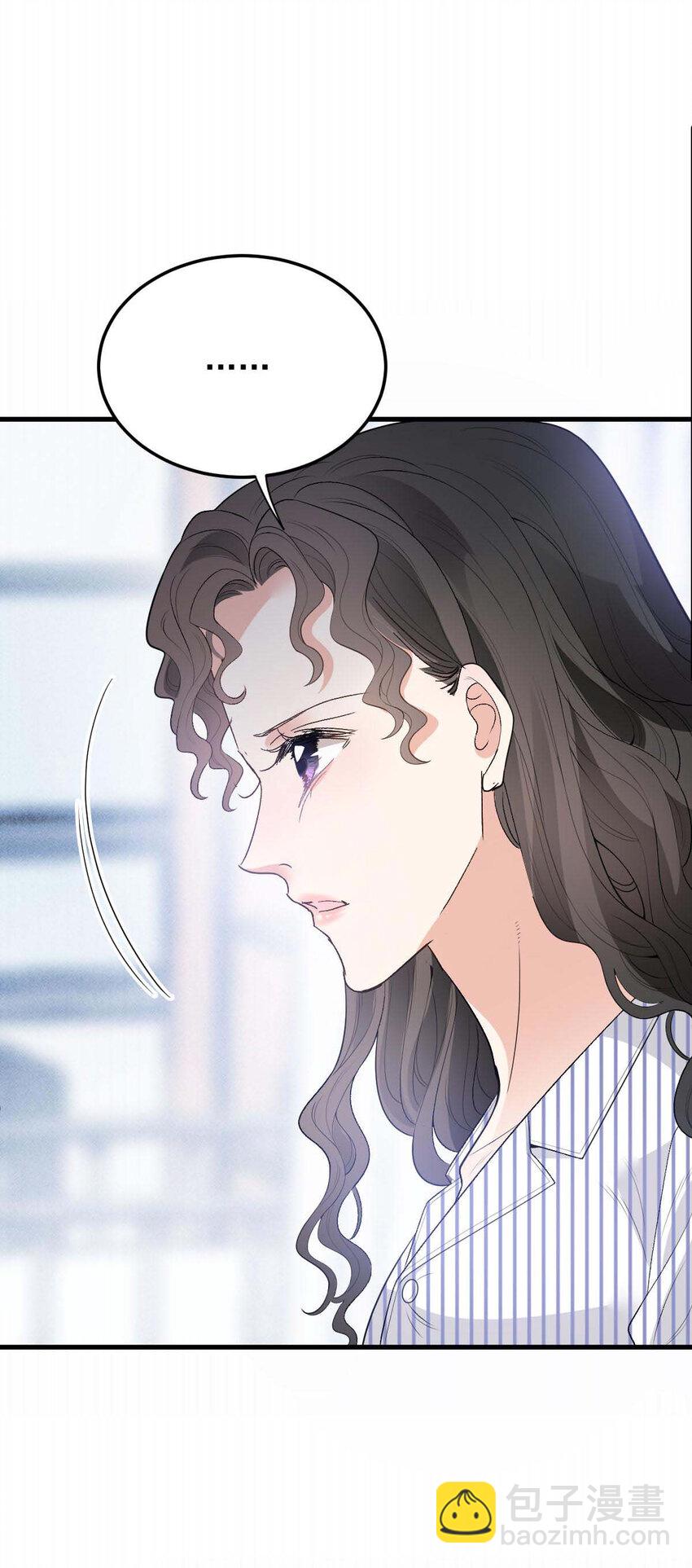 第23话 搬来我家7