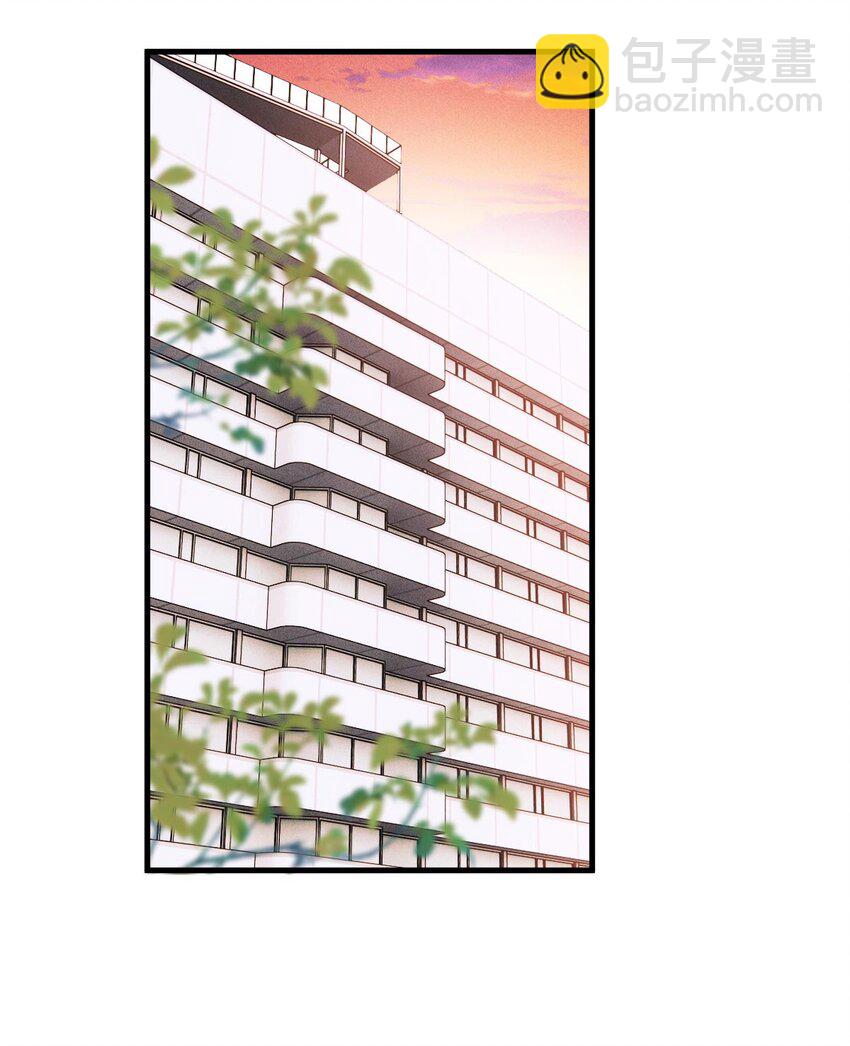 第24话 亲切的爷爷23