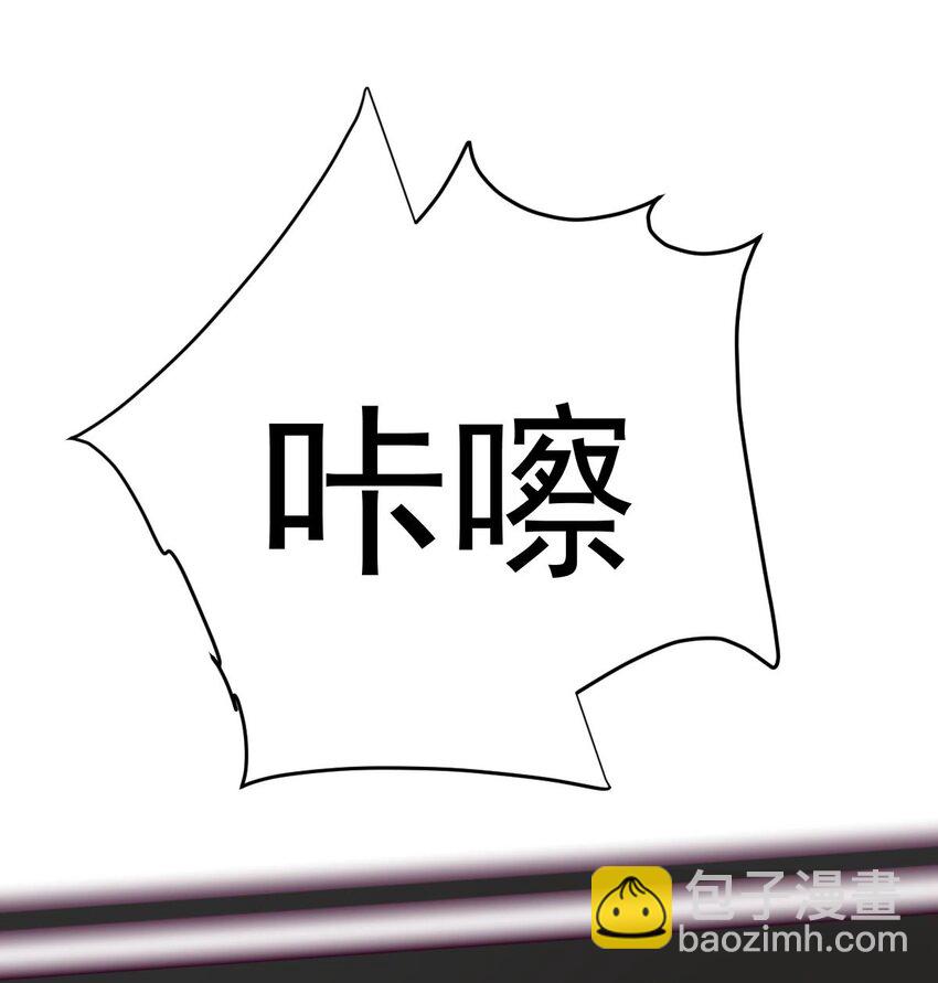 第24话 亲切的爷爷29