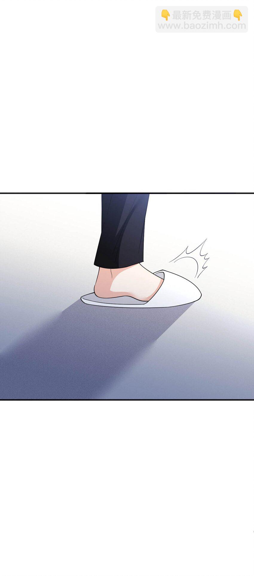 第24话 亲切的爷爷37