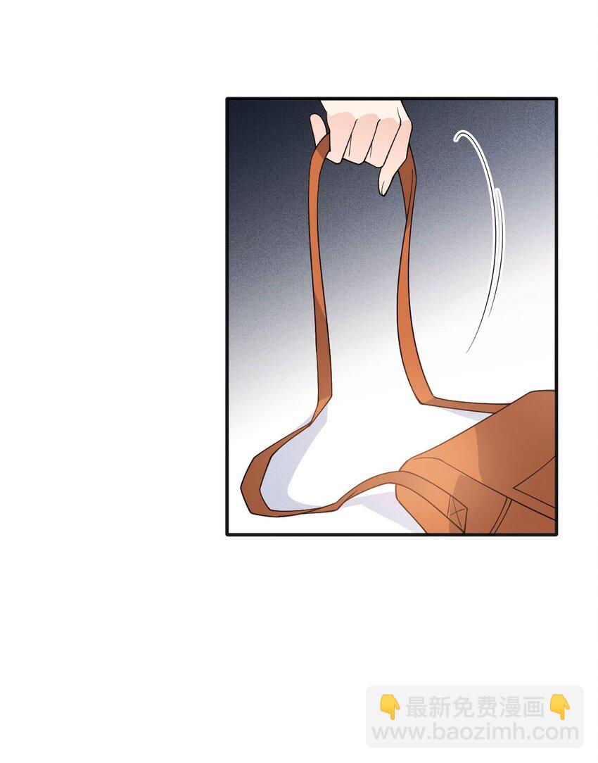第26话 恼羞成怒39