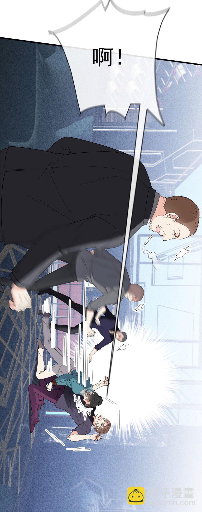 第29话 无所不能的神邸15