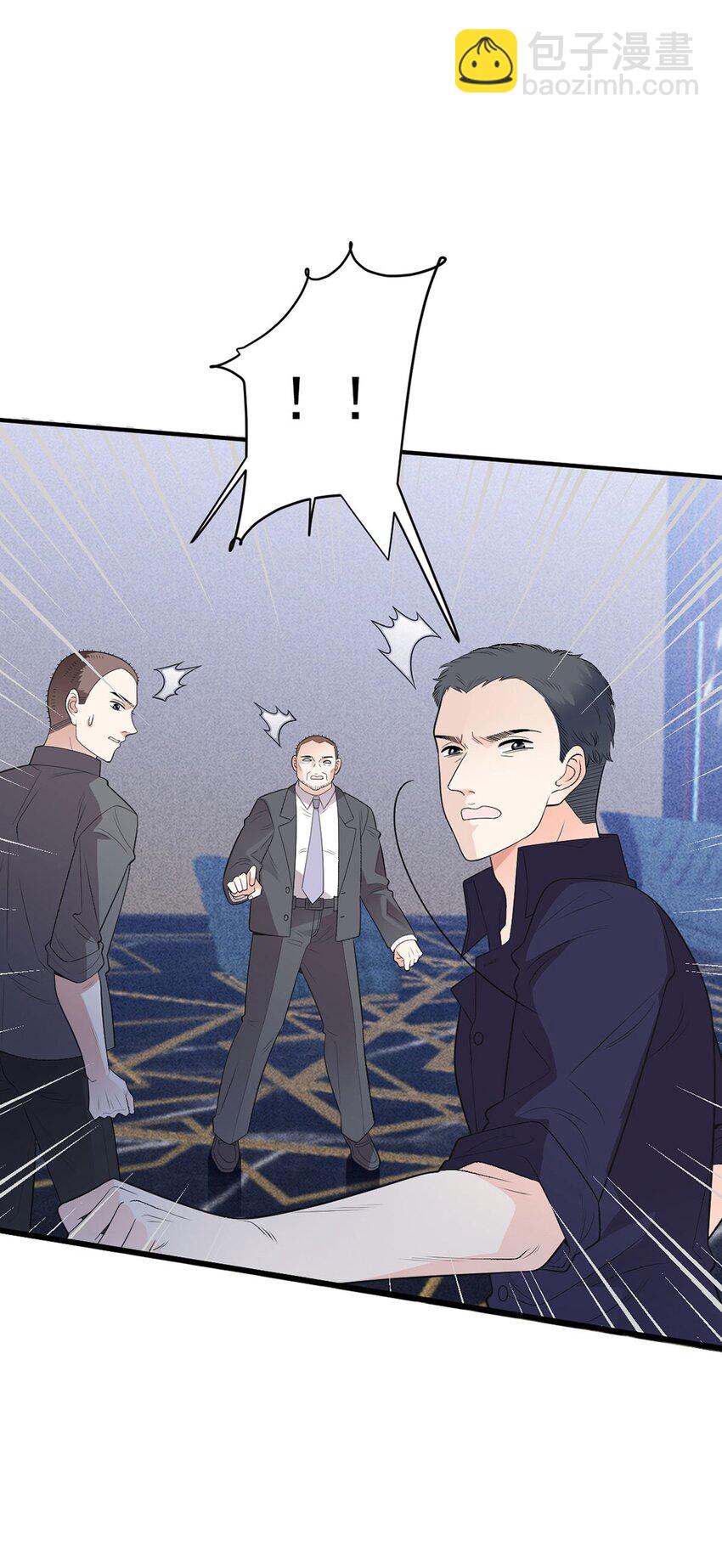 第29话 无所不能的神邸26