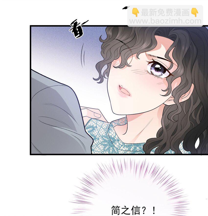 第29话 无所不能的神邸35