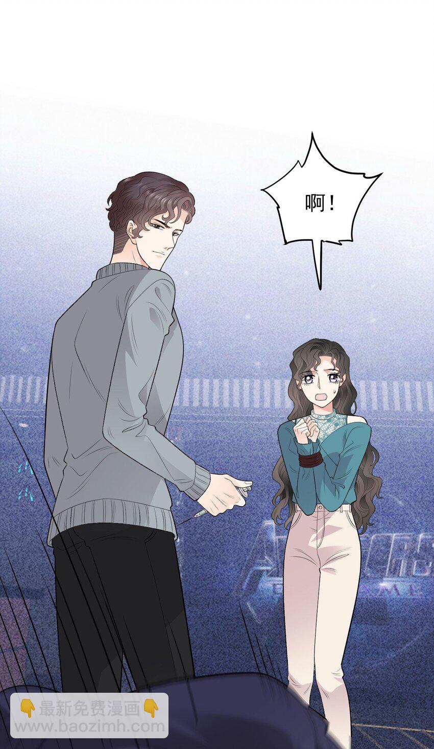 第29话 无所不能的神邸40
