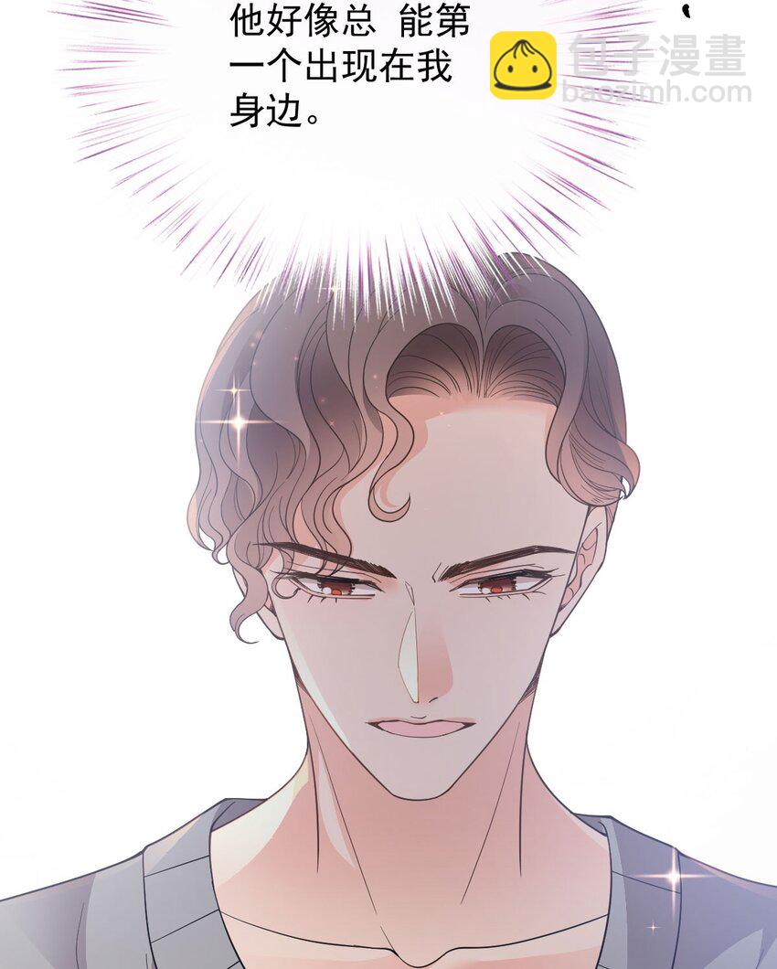 第29话 无所不能的神邸48