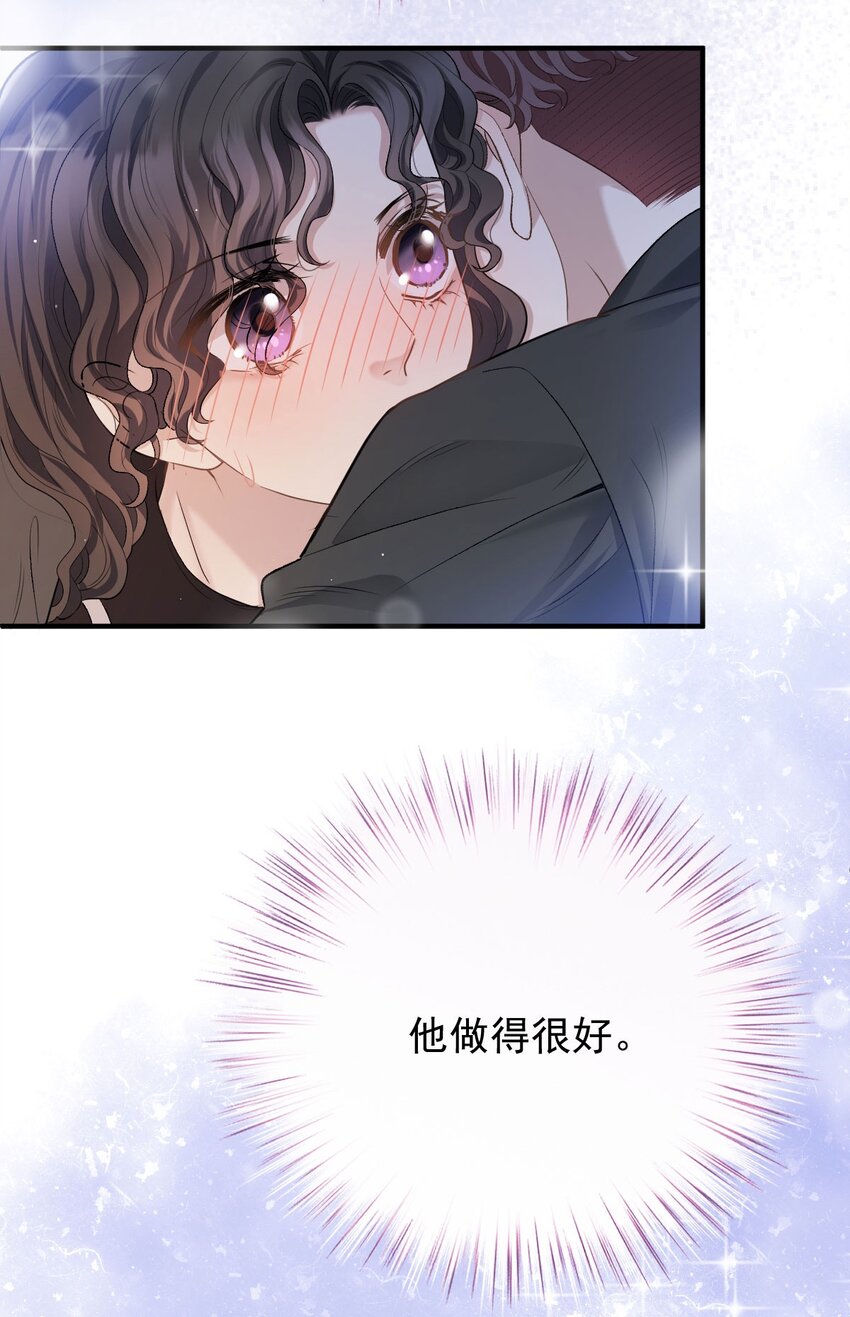 第33话 我有喜欢的人了34
