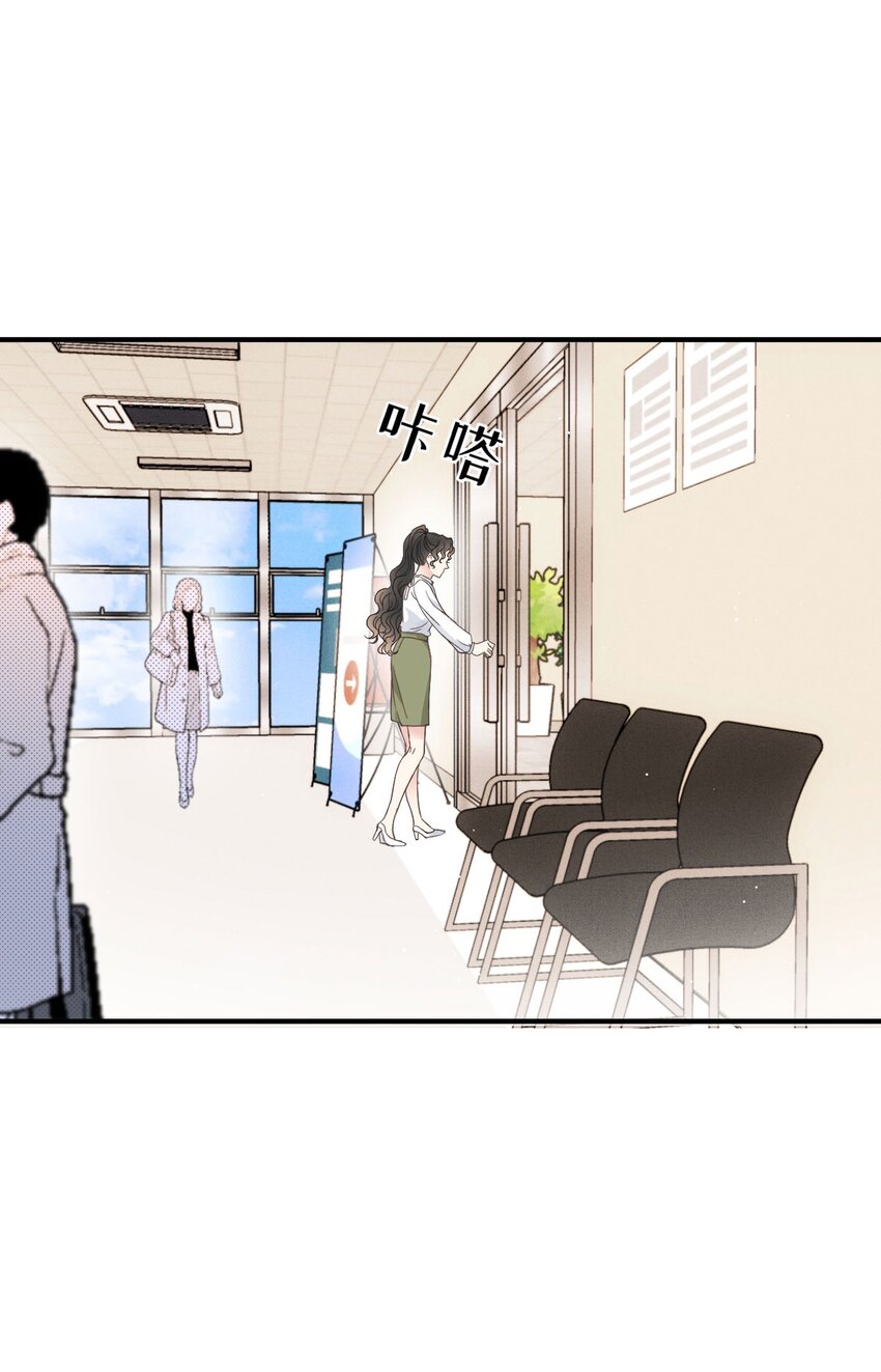 第34话 我的人15