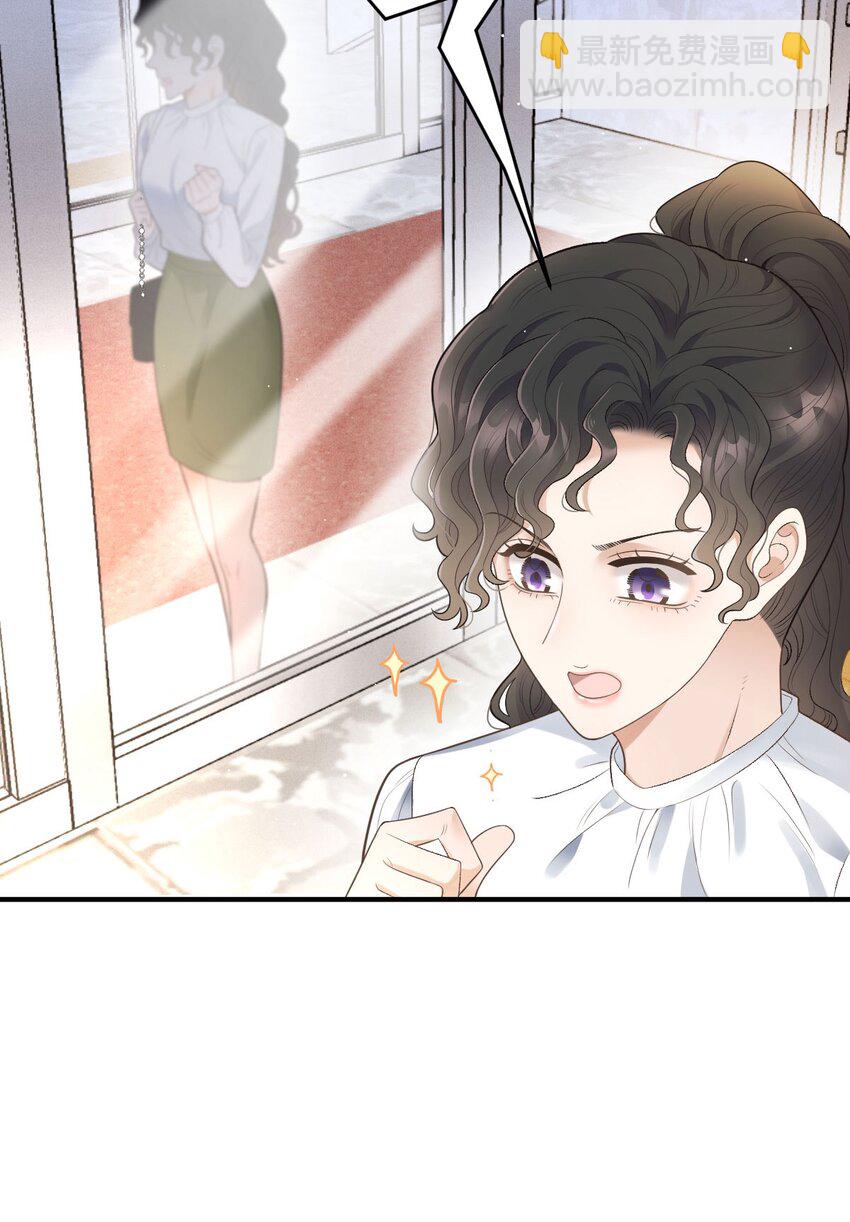 第34话 我的人8