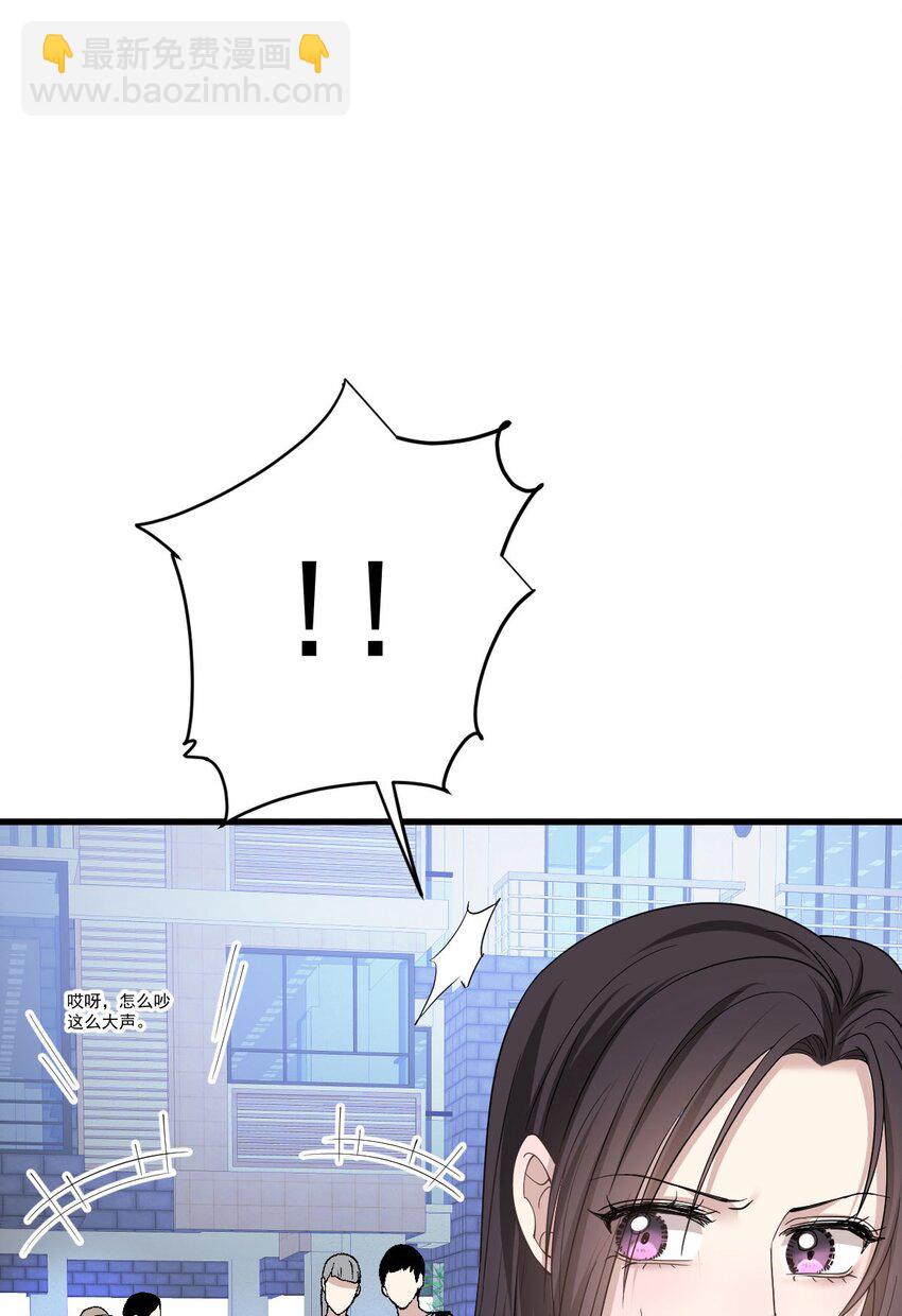 第35话 摇尾求欢27