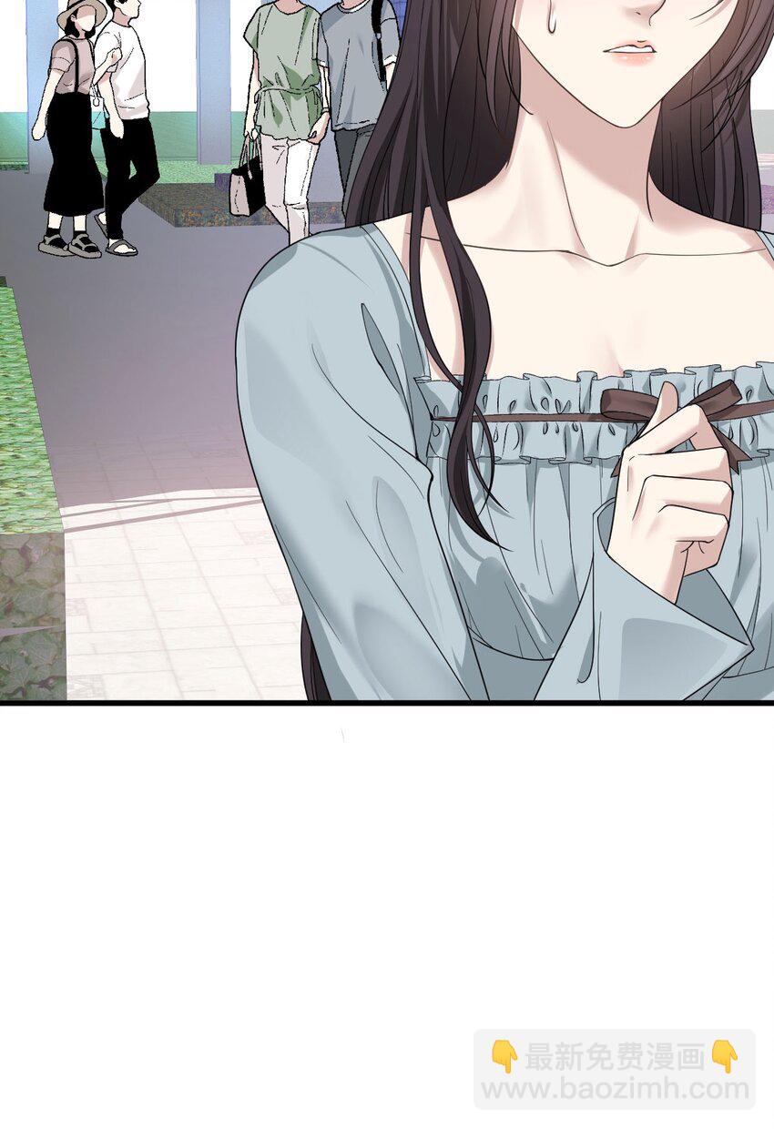 第35话 摇尾求欢28