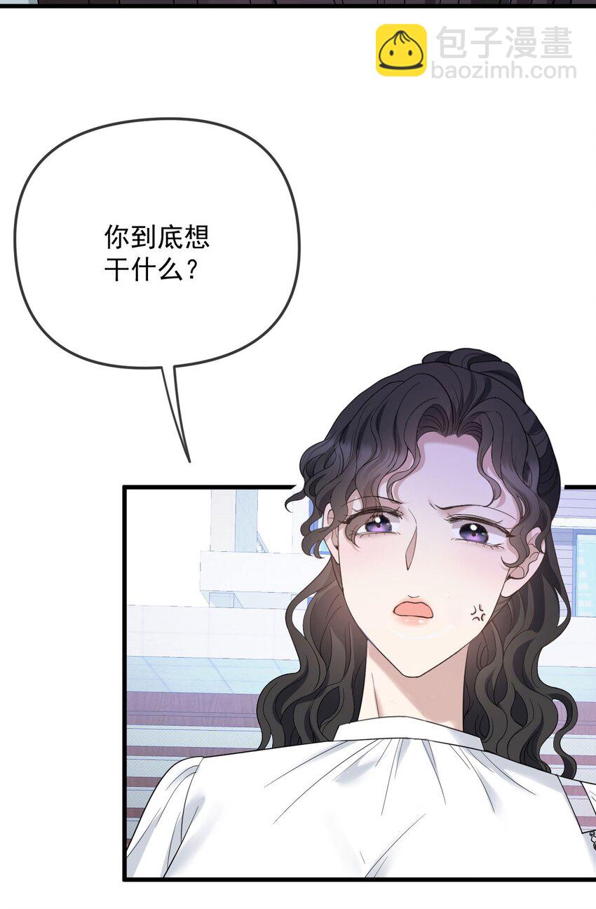 第35话 摇尾求欢34