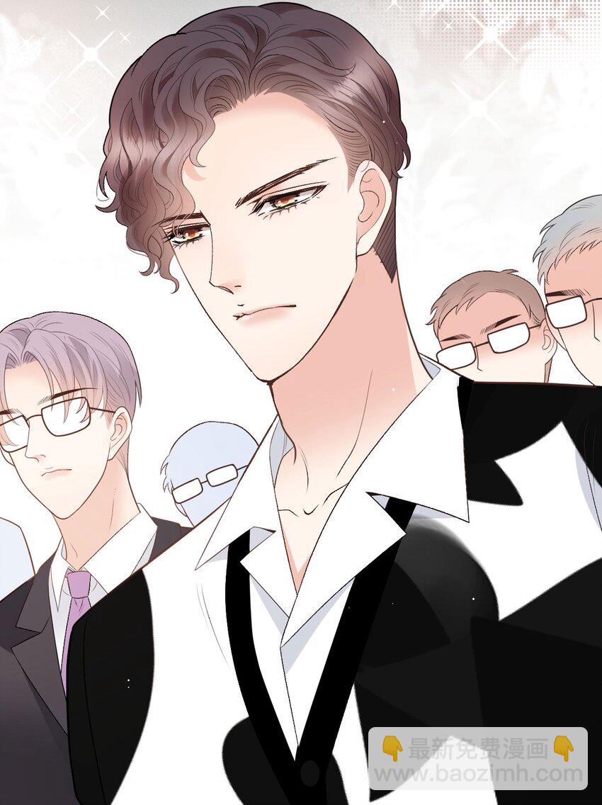第35话 摇尾求欢41