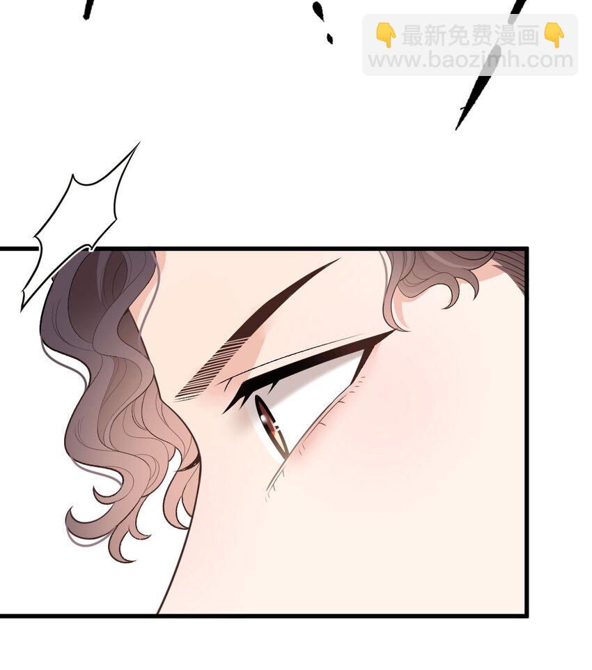 第35话 摇尾求欢43