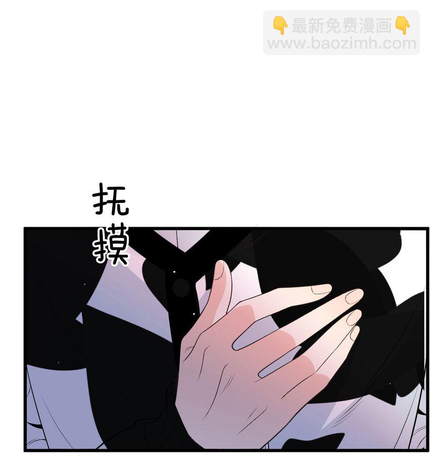 第35话 摇尾求欢44