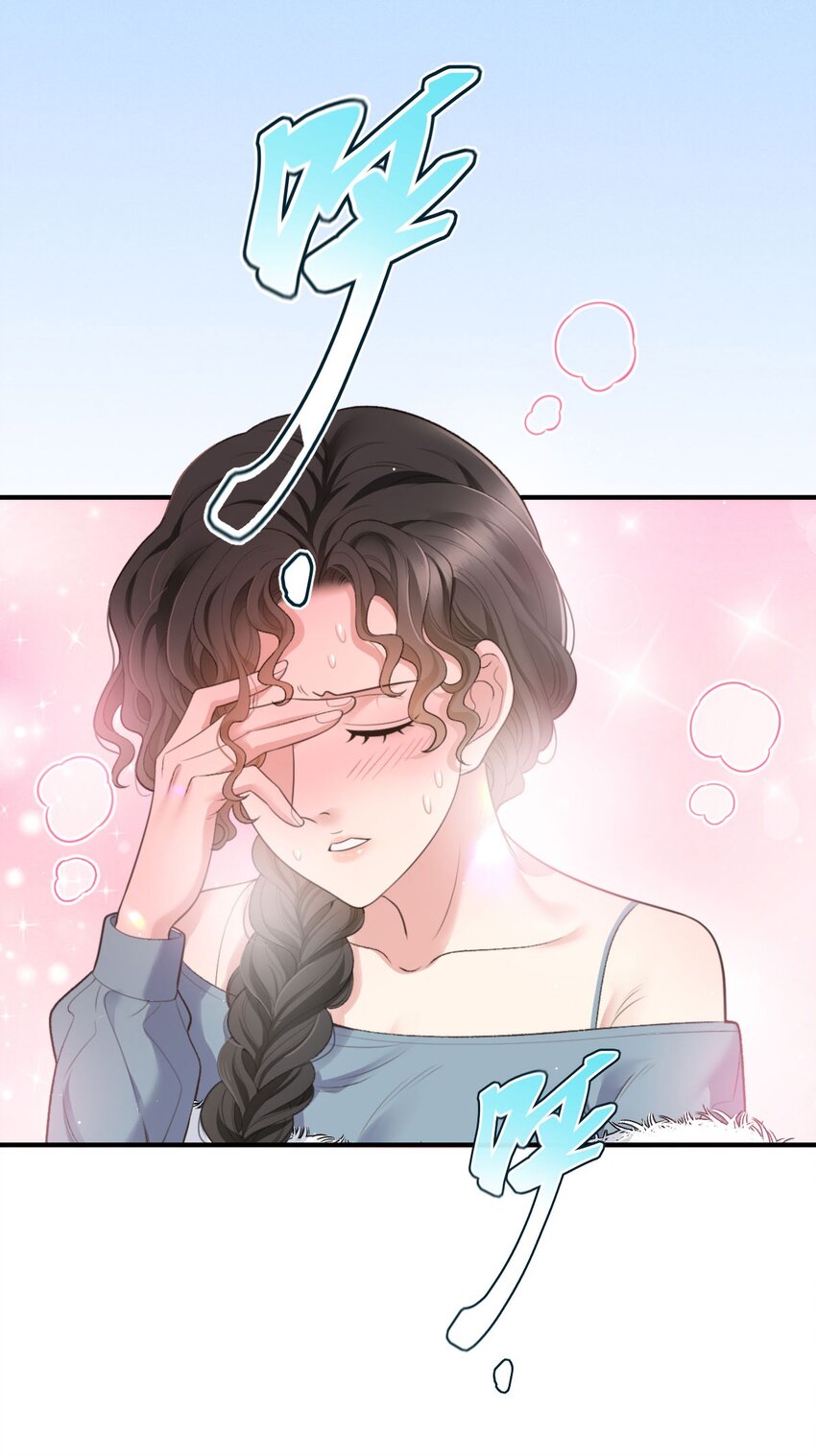 第36话 被暗算14