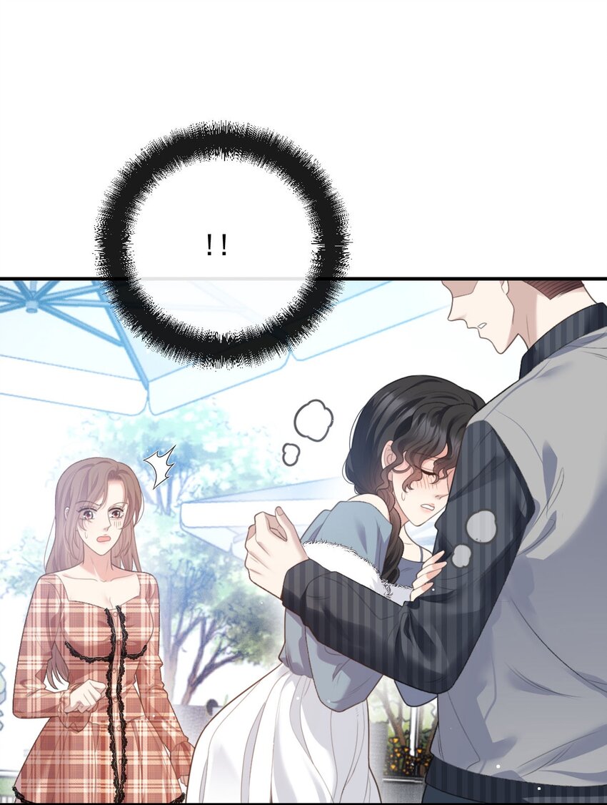 第36话 被暗算25