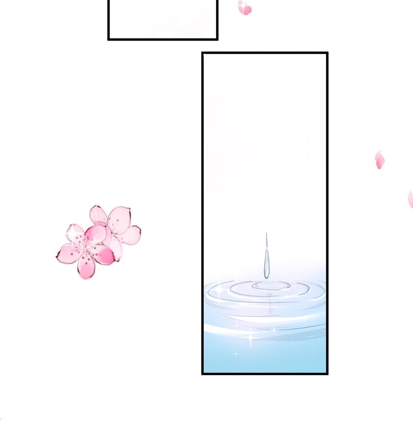 第36话 被暗算36