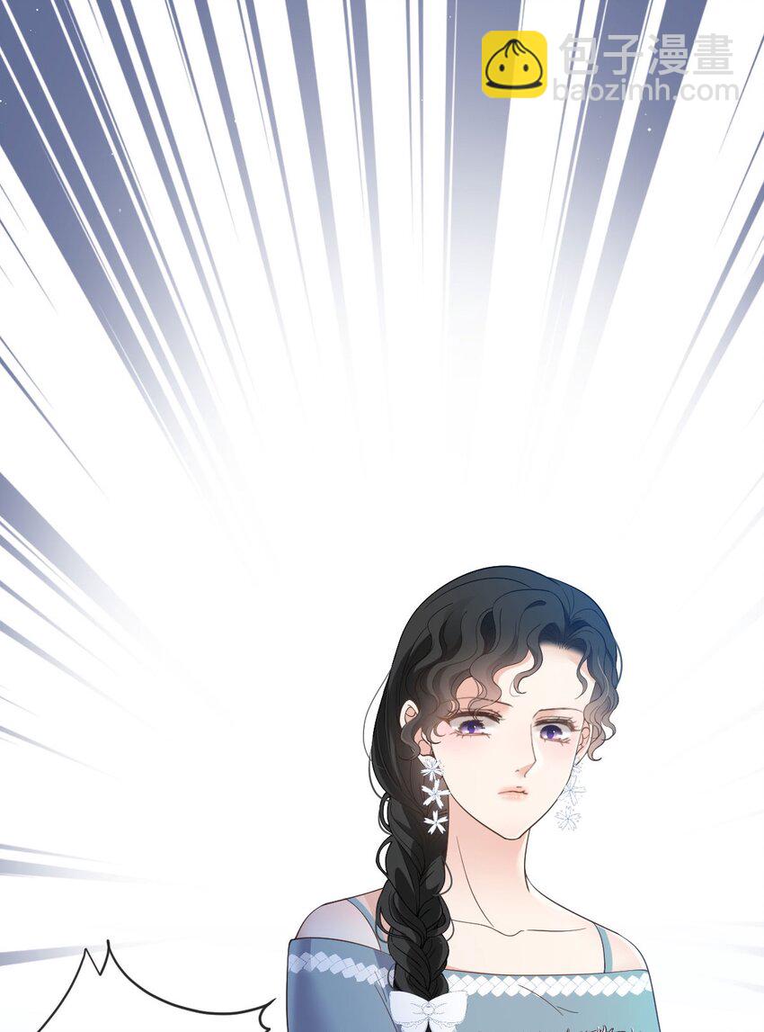 第36话 被暗算4