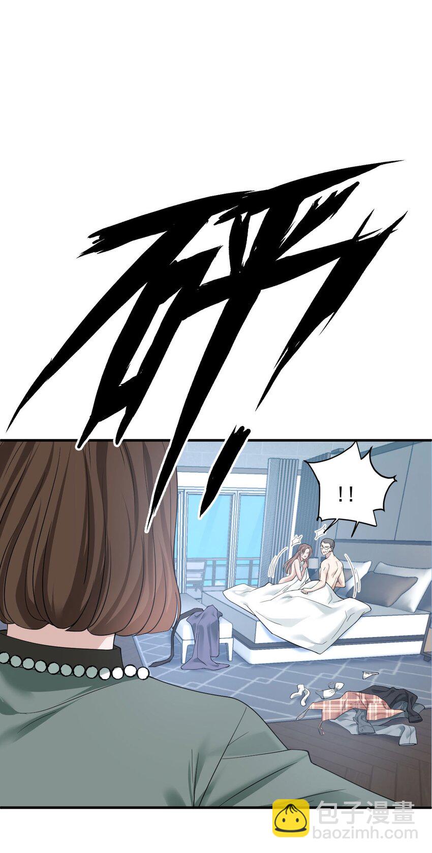 第36话 被暗算41