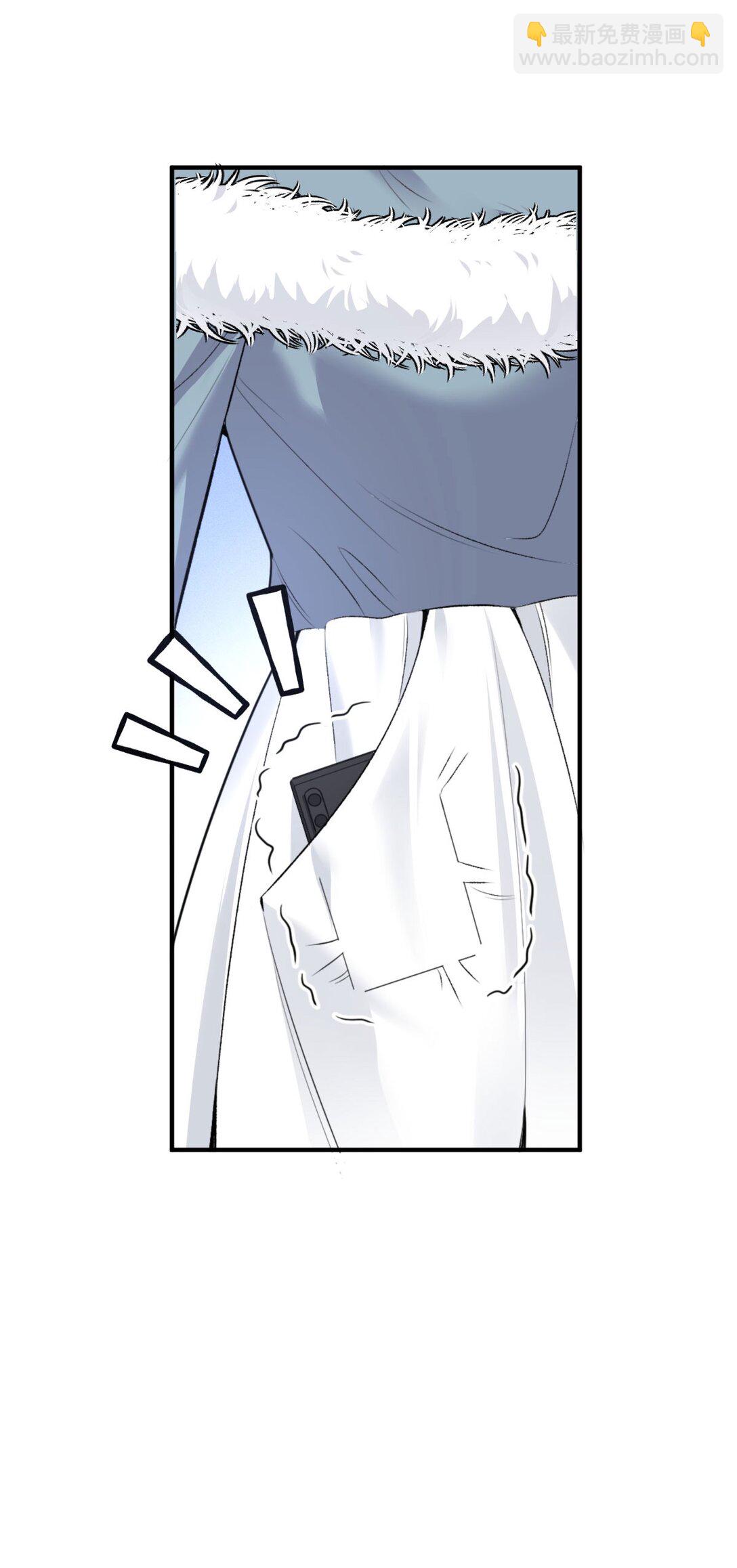 第37话 入职第一天19