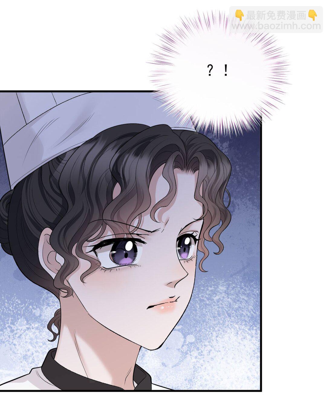 第37话 入职第一天28