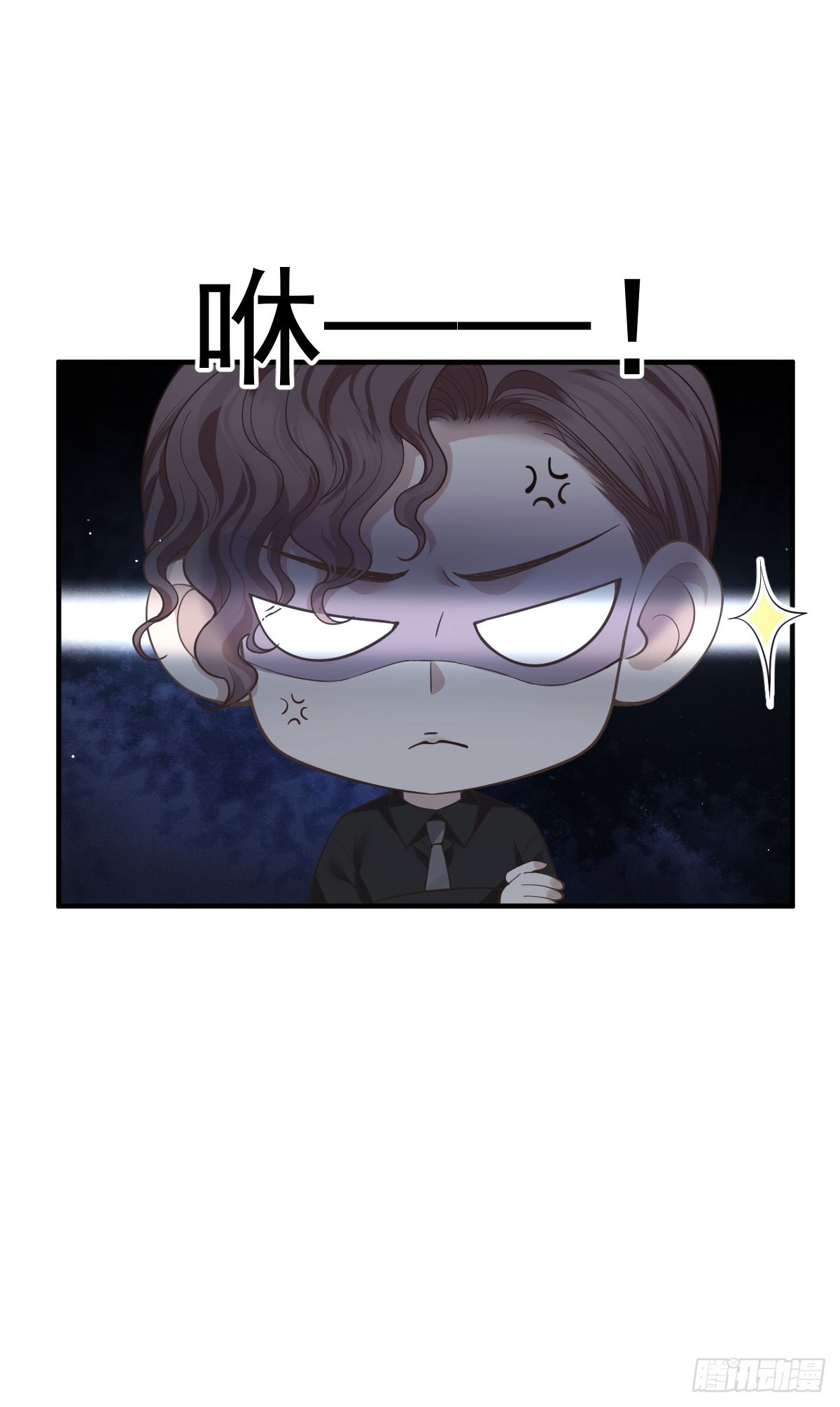 第46话 打响名号第一步16