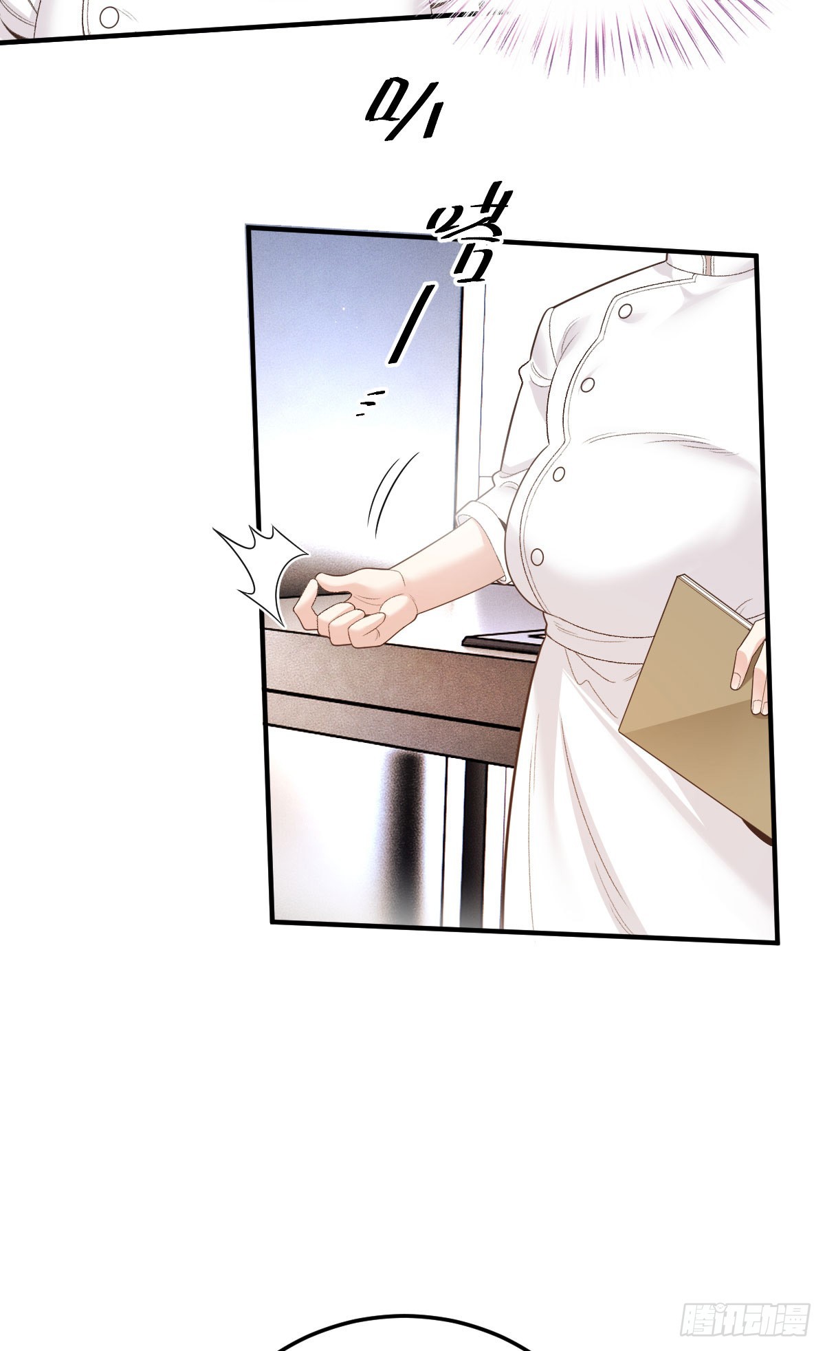 第53话 视频19