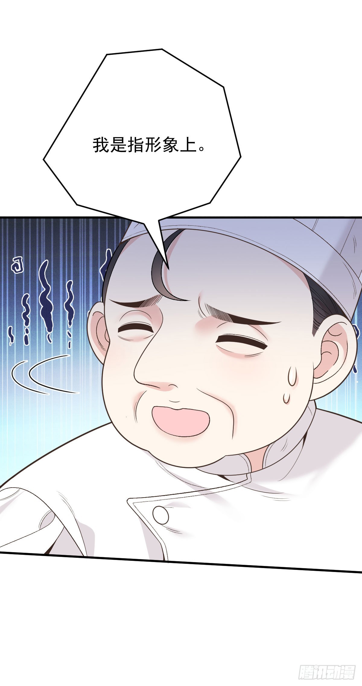 第53话 视频24