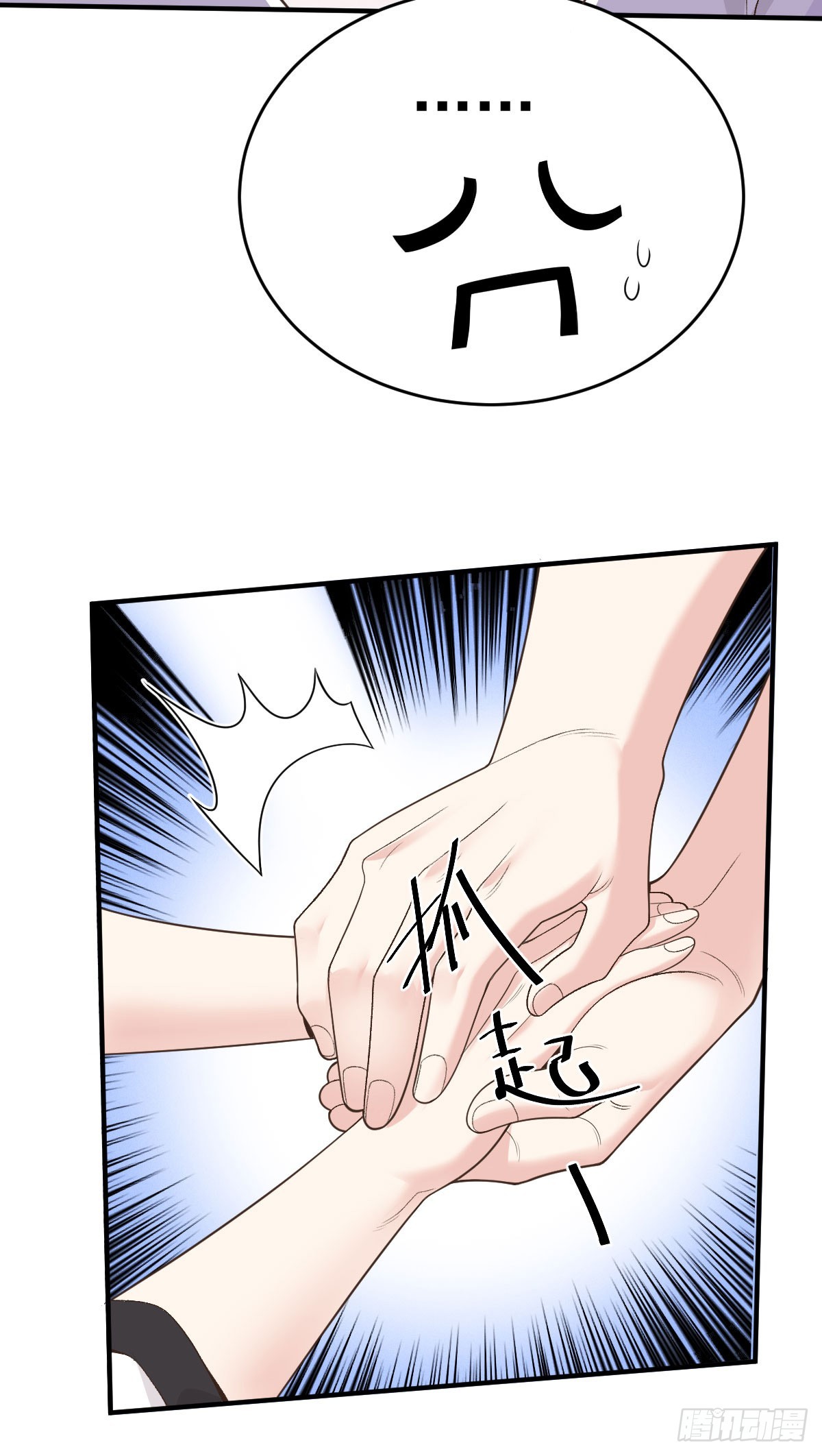 第53话 视频26