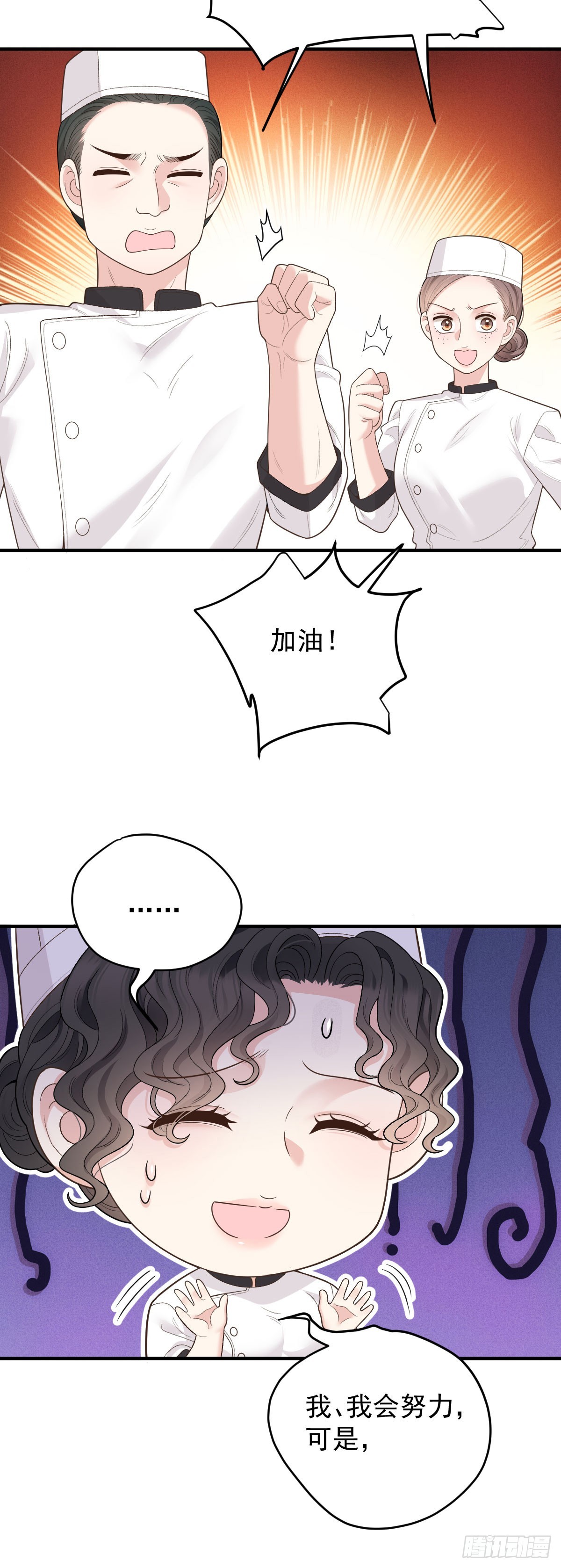 第53话 视频28