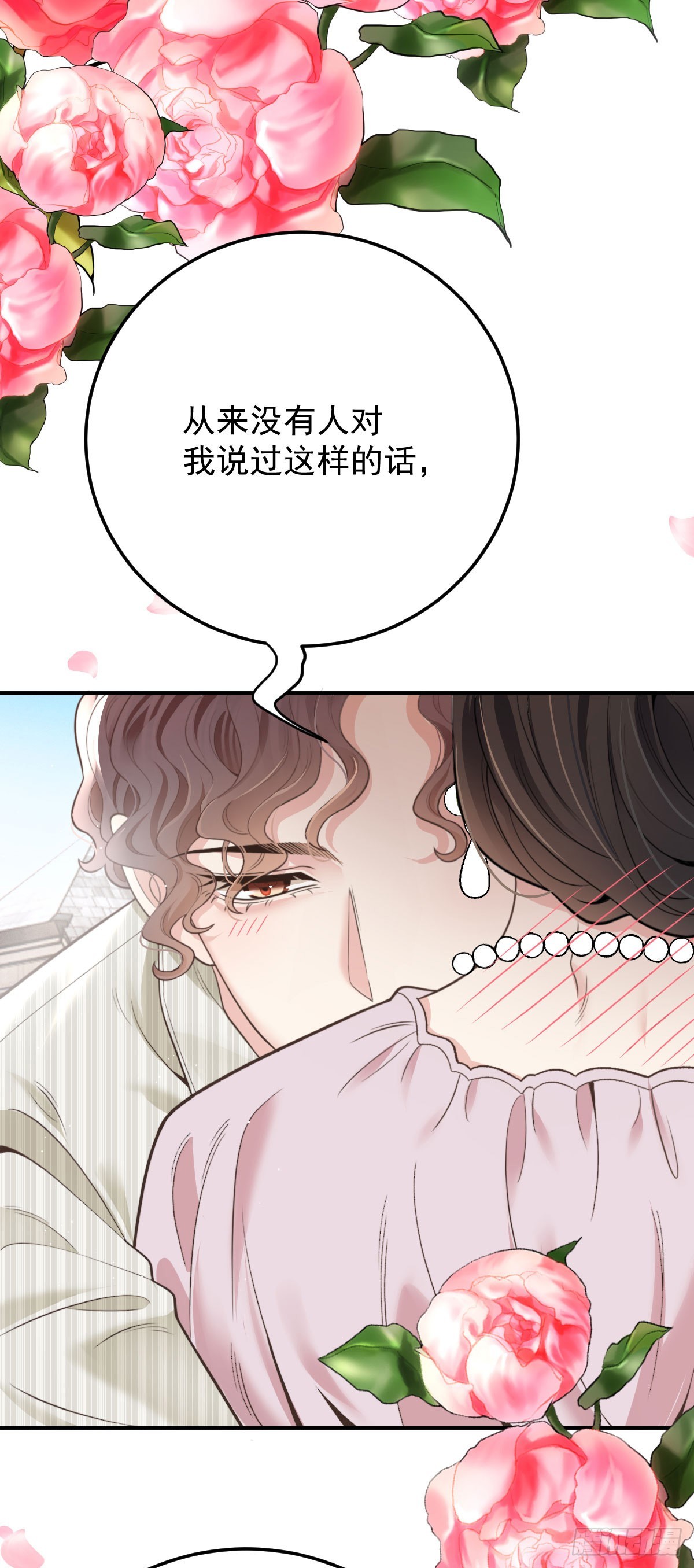 第53话 视频3