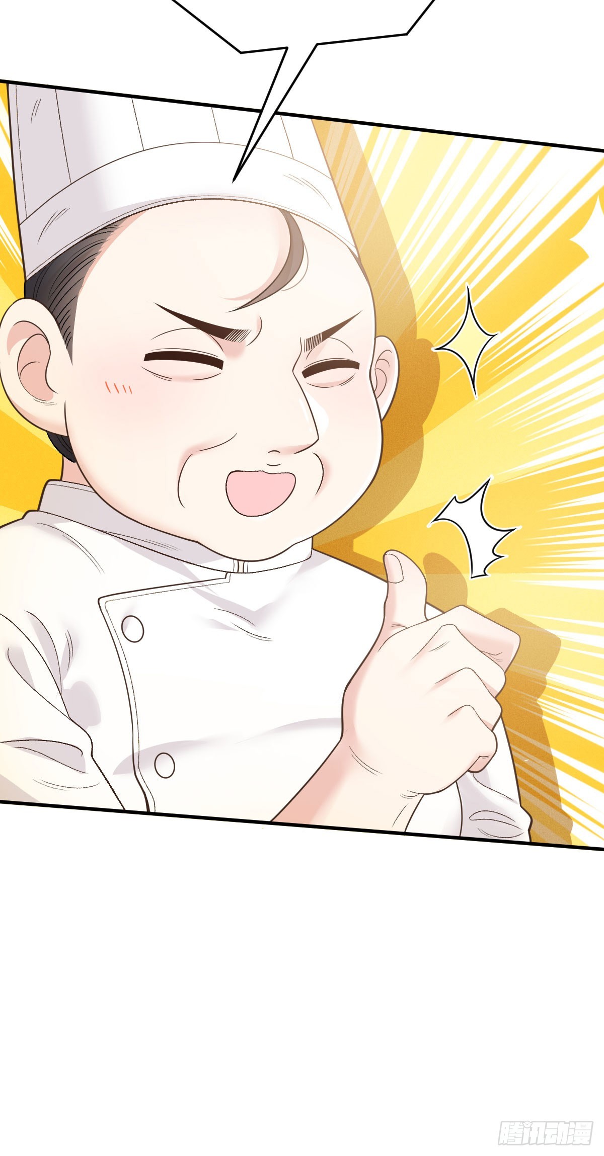 第53话 视频30
