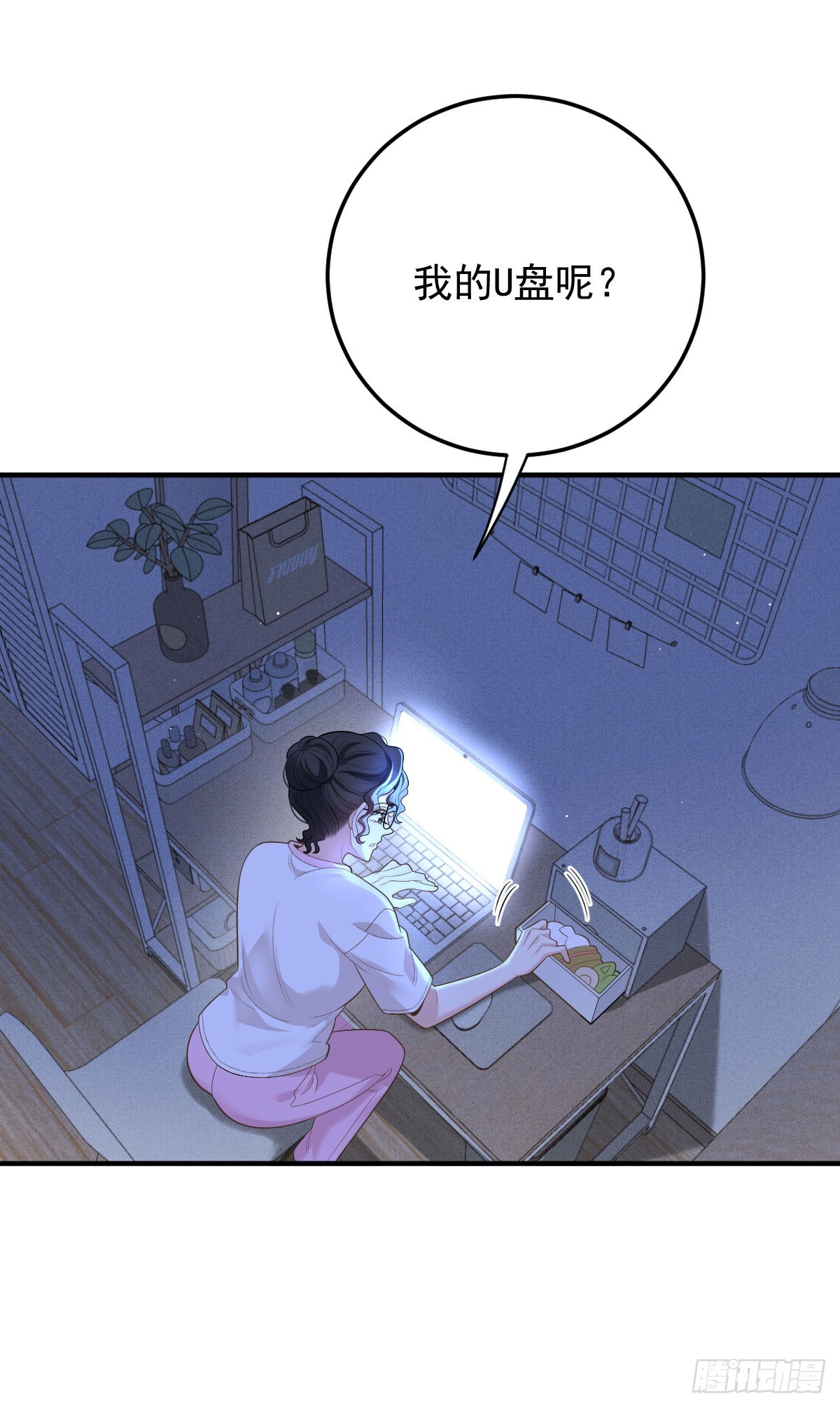 第53话 视频35