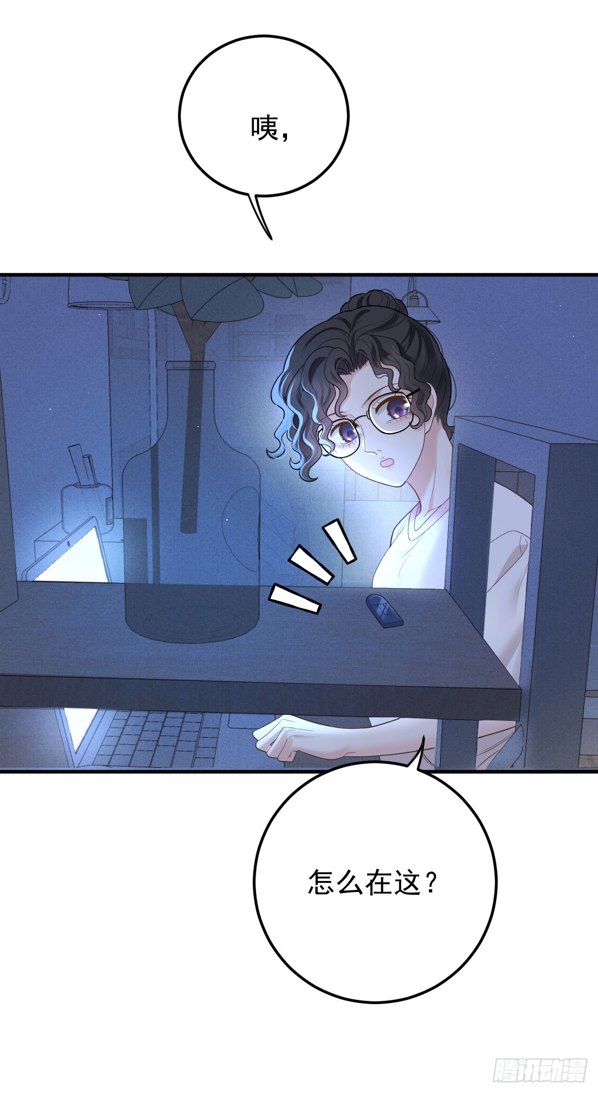 第53话 视频36