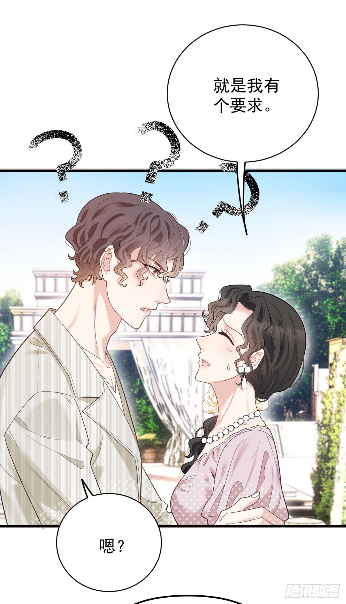 第53话 视频9