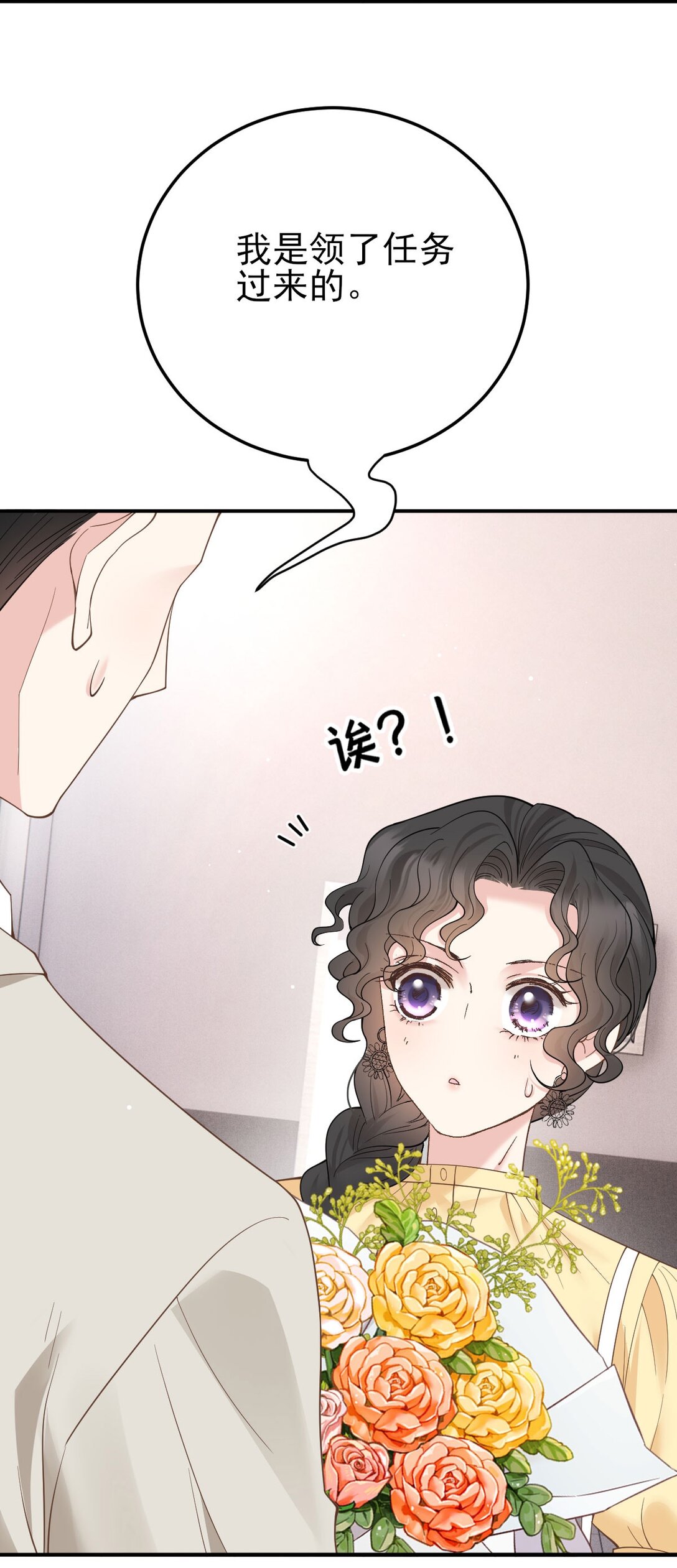 第65话 顾泽遇刺14