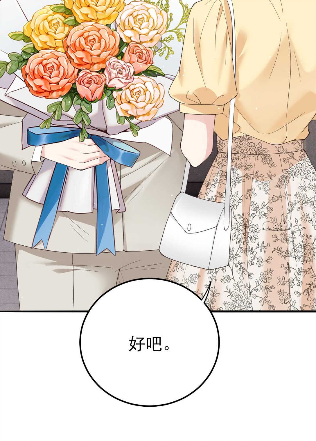 第65话 顾泽遇刺25